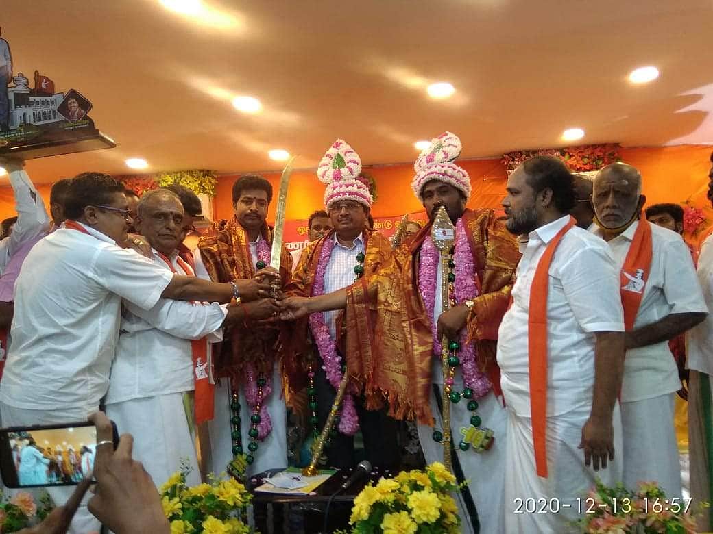 News image