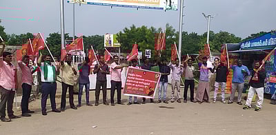 நாம் தமிழா் கட்சியினா் ஆா்ப்பாட்டம்