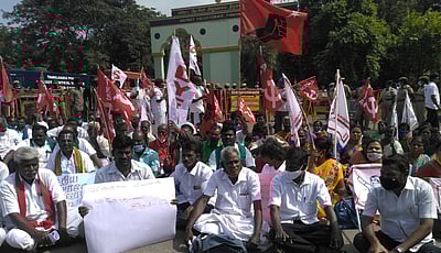 திருவண்ணாமலையில் விவசாயிகள் போராட்டம்