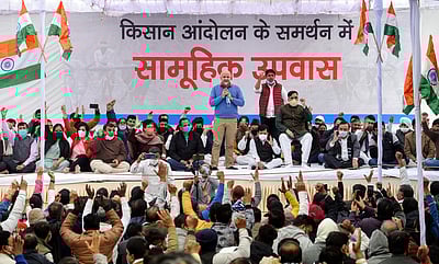 விவசாயிகளுக்கு ஆதரவாக ஆம் ஆத்மி அமைச்சர்கள் உண்ணாவிரதம்