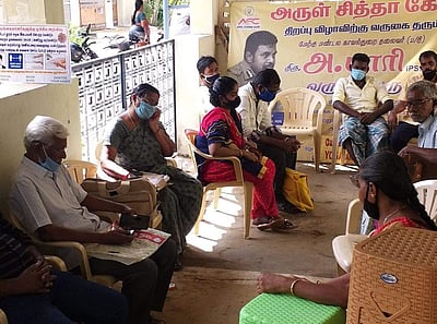 புற்றுநோயாளிகளுக்கு நம்பிக்கையை ஏற்படுத்தும் ஈரோடு சித்த மருத்துவமனை