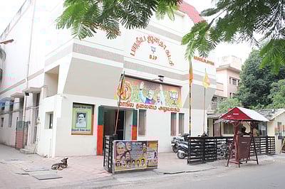 பிப்.18-ல் தமிழக பாஜக தேர்தல் பொறுப்பாளர்கள் ஆலோசனை