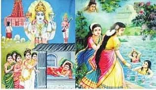 பீத மாதமும் பாவை நோன்பும்