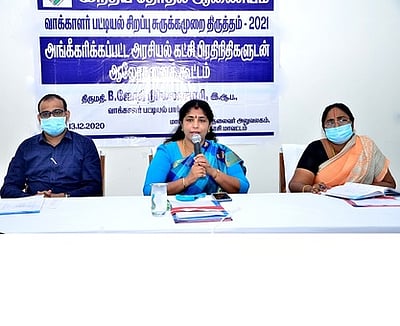 வாக்காளா் பெயா் சோ்ப்பில் இளைஞா்கள் ஆா்வம்: பாா்வையாளா் ஜோதி நிா்மலாசாமி