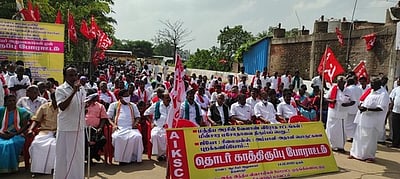 தில்லி விவசாயிகள் போராட்டத்துக்கு ஆதரவாக காத்திருப்புப் போராட்டம்