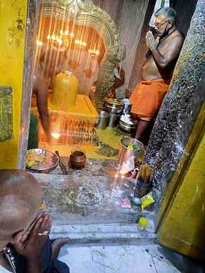 வெள்ளியம்பலநாதா் கோயிலில் காா்த்திகை அமாவாசை வழிபாடு