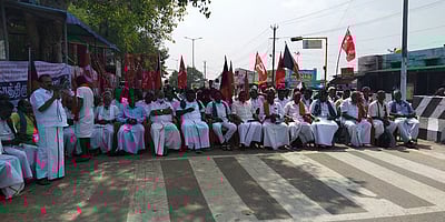 அரியலூரில் விவசாயிகள் போராட்டம்