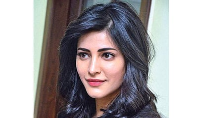 கதம்பம்!