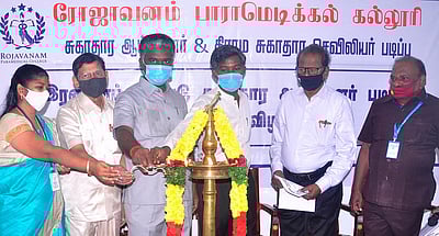 ரோஜாவனம் பாராமெடிக்கல் கல்லூரி 2 ஆம் ஆண்டு வகுப்புகள் தொடக்க விழா