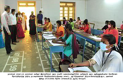 கரோனா விதிகள் கடைப்பிடிக்கப்படுகிறதா?