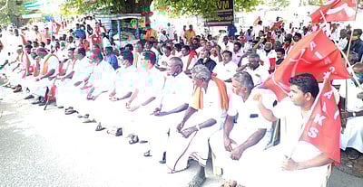 புதுகையில் விவசாயிகள் போராட்டம்