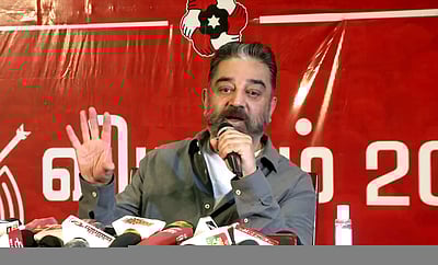 தேர்தல் கூட்டணி: கமல்ஹாசன் இன்று அறிவிப்பு?