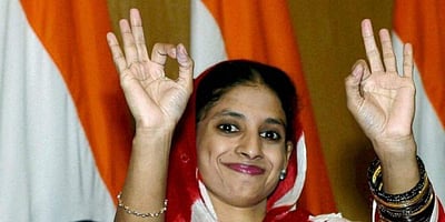 பாகிஸ்தானிலிருந்து திரும்பி 5 ஆண்டுகளாகியும் பெற்றோரை தேடிக்கொண்டிருக்கும் பெண்