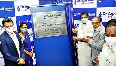 சேலத்தில் அகர்வால் சிறப்பு கண் மருத்துவமனையை  முதல்வர் திறந்து வைத்தார்