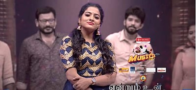 நடிகை சித்ரா கடைசியாகப் பங்கேற்ற ஸ்டார்ட் மியூசிக் நிகழ்ச்சி: டிசம்பர் 20-ல் ஒளிபரப்பு