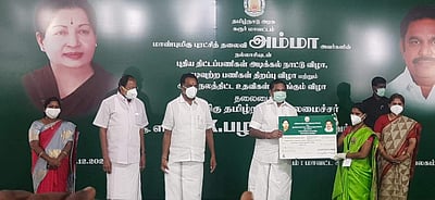 கரூரில் ரூ. 627 கோடி மதிப்பில் புதிய திட்டப்பணிகளுக்கு அடிக்கல் நாட்டினார் முதல்வர்