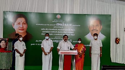 மக்களின் தேவையை நிறைவேற்றுவதே எனது முதல் பணி: முதல்வர் பழனிசாமி