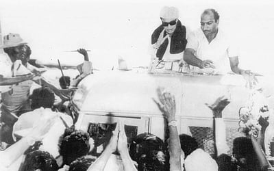 எம்ஜிஆரின் நினைவு நாள்: 24-12-2020 - அவர்தான் எம்.ஜி.ஆர்