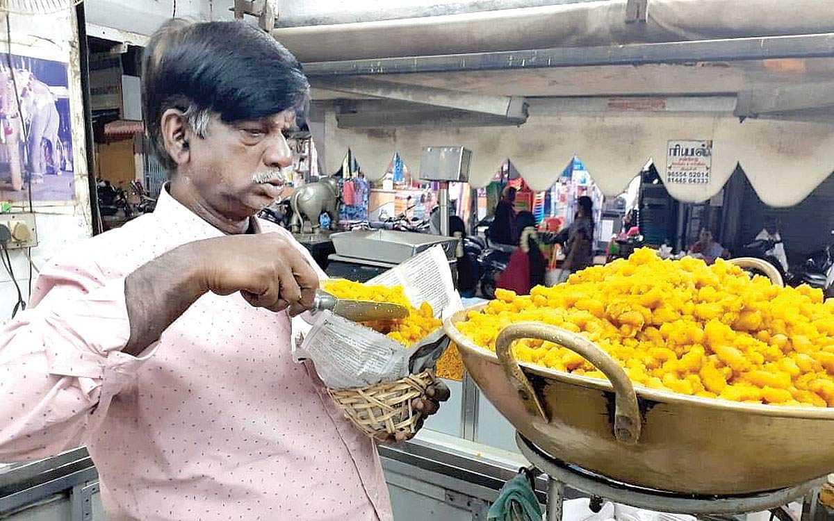 கூடை மிட்டாய் கடை...!