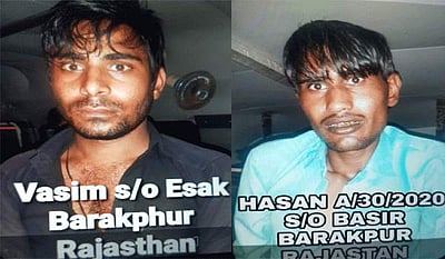 ஹைதரபாத் ஏடிஎம் கொள்ளை வழக்கு: முக்கிய குற்றவாளிகள் 2 பேர் திருவள்ளூரில் கைது