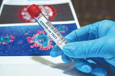 நாட்டில் கரோனா பாதிப்பு 1 கோடியைத் தாண்டியது 