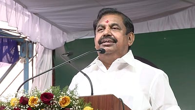 குடும்ப அட்டைகளுக்கு பொங்கல் பரிசாக ரூ.2,500: முதல்வர் பழனிசாமி