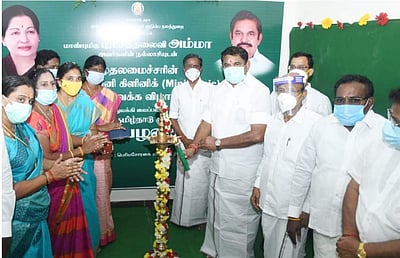 சிறு மருத்துவமனைகள் செயல்படும் விதம் குறித்து முதல்வர் பழனிசாமி விளக்கம்