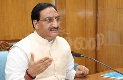 தாய்மொழியில் உயர்கல்வி: குழு அமைத்தது மத்திய அரசு