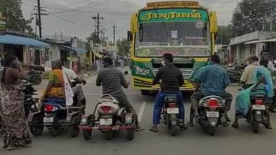 மேட்டூர் வட்டாட்சியர் அலுவலகம் எதிரே மாற்றுத்திறனாளிகள் மறியல் போராட்டம் 