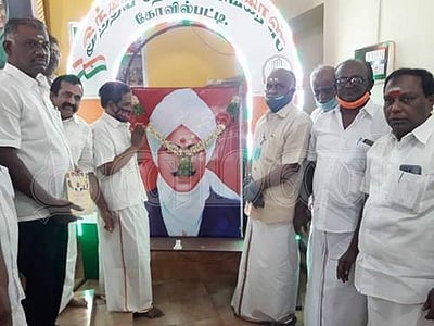 தமிழ்நாடு காங்கிரஸ் இளைஞரணி சார்பில் மகாகவி பாரதியார் பிறந்த தின விழா