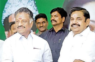 ஜன.9-ல் அதிமுக செயற்குழு, பொதுக்குழுக் கூட்டம்