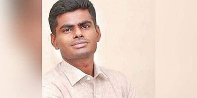 பொங்கல் பரிசு பற்றி பேசினேனா? பாஜக துணைத் தலைவர் அண்ணாமலை விளக்கம்