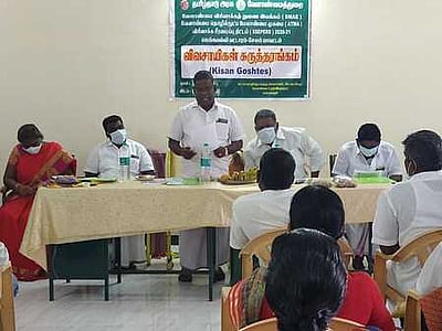 கெங்கவல்லியில் விவசாயிகள் கருத்தரங்கம்