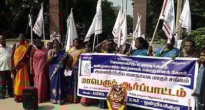 சமையல் எரிவாயு விலை உயா்வு: மாதா் சங்கத்தினா் ஆா்ப்பாட்டம்