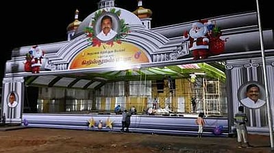 விழாக்கோலம் பூண்ட அருமனை:தமிழக முதல்வா் இன்று வருகை