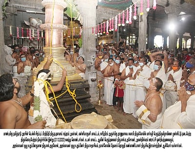 சுசீந்திரம் தாணுமாலய சுவாமி கோயிலில் மாா்கழி பெருந்திருவிழா கொடியேற்றம்