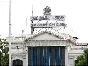 விபத்தில் உயிரிழந்த போக்குவரத்து ஆய்வாளர் குடும்பத்துக்கு ரூ.25 லட்சம் நிதியுதவி!