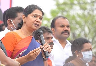 எரிவாயு விலை உயா்வை திரும்பப் பெறும் வரை போராட்டம் தொடரும்                                                          கனிமொழி