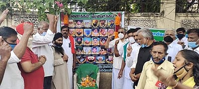 தில்லி விவசாயிகள் போராட்டத்தில் உயிரிழந்த விவசாயிகளுக்கு கோவையில் அஞ்சலி