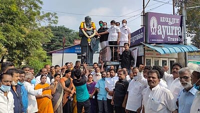 கோவை காந்திபுரத்தில் பெரியார் நினைவு தினம் அனுசரிப்பு