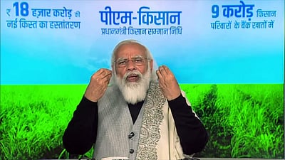 கொள்கைகளால் மேற்கு வங்கத்தை அழிக்கிறார் மம்தா: பிரதமர்