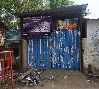 காஞ்சிபுரத்தில் ரூ.10 கோடி மதிப்பிலான கோவில் நிலம் மீட்பு