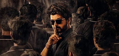 மாஸ்டர் பட டீசருக்கு யூடியூப் தளத்தில் 5 கோடி பார்வைகள்!