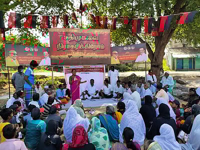 தம்மம்பட்டியில் திமுக சார்பில் மக்கள் கிராம சபைக்கூட்டம்