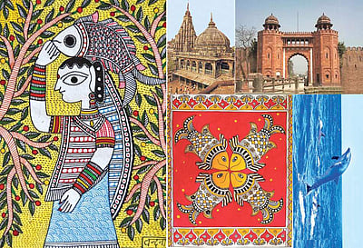 கருவூலம்: பிகார் மாநிலம்!