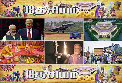 நடந்தவை என்ன? - இந்தியா