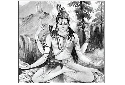 எந்தாய்!