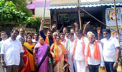 மதுக்கடையை அகற்றக் கோரி பாஜக ஆா்ப்பாட்டம்