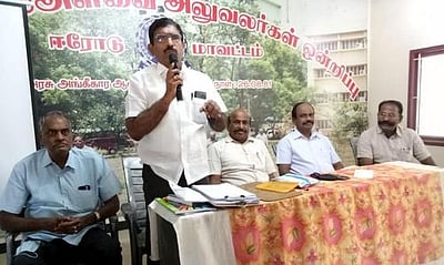 ‘போலீஸ் சங்கம் அமைக்க அனுமதிக்காவிட்டால்நோட்டாவுக்கு வாக்கு’