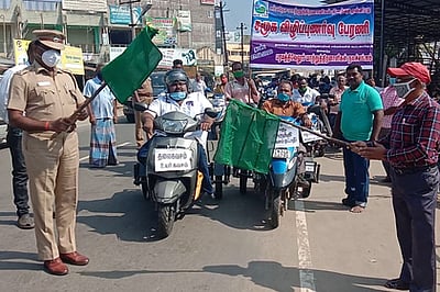 சமூக விழிப்புணா்வுப் பேரணி